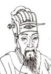 徐有贞 头像