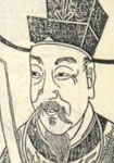 楊師道 頭像