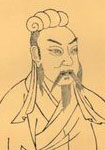 揚雄 頭像