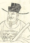 楊惲 頭像