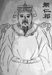 顏仁郁 頭像