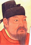 顏真卿 頭像