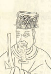 姚勉 頭像