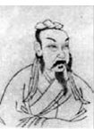 叶绍翁 头像