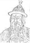 乙支文德 头像