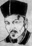 袁宏道 头像