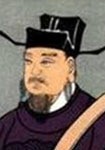 元絳 頭像