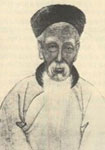 袁枚 头像