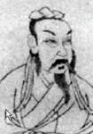 源乾曜 头像