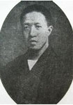 章炳麟 頭像