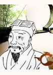张岱 头像