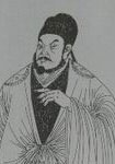 赵鼎 头像