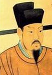 赵蕃 头像