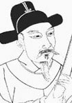 郑虔 头像