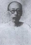 郑文焯 头像