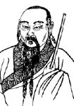真可 頭像