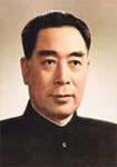 周恩来 头像