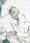 周孚先 头像