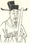 周葵 头像