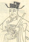 朱弁 头像