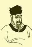 朱敦儒 头像