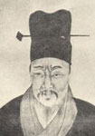 祝允明 头像