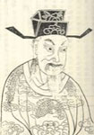 鄒浩 頭像