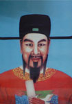 鄒應龍 頭像