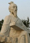 左丘明 头像
