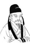 祖詠 頭像
